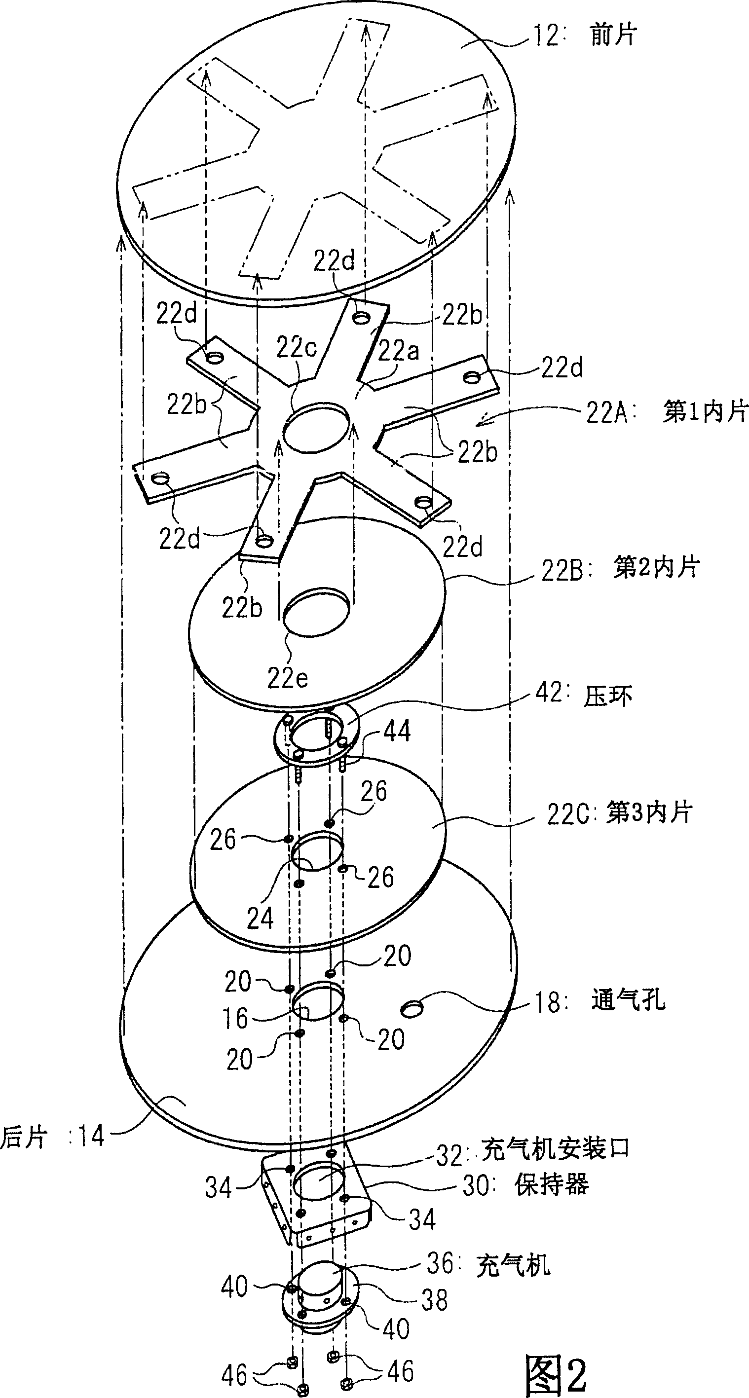 Airbag and airbag apparatus