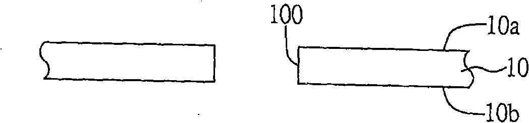 Loading plate structure for embedded burying semiconductor chip