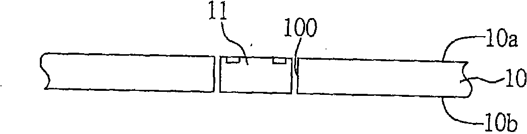 Loading plate structure for embedded burying semiconductor chip