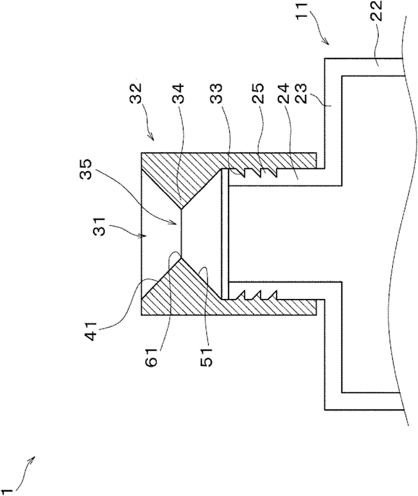 Vaporization Device