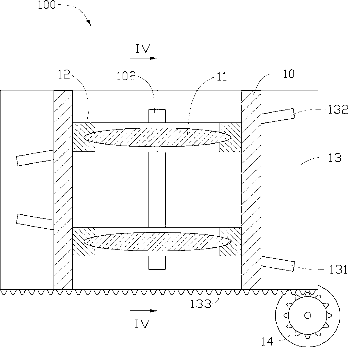 Lens module, camera module and portable electronic products