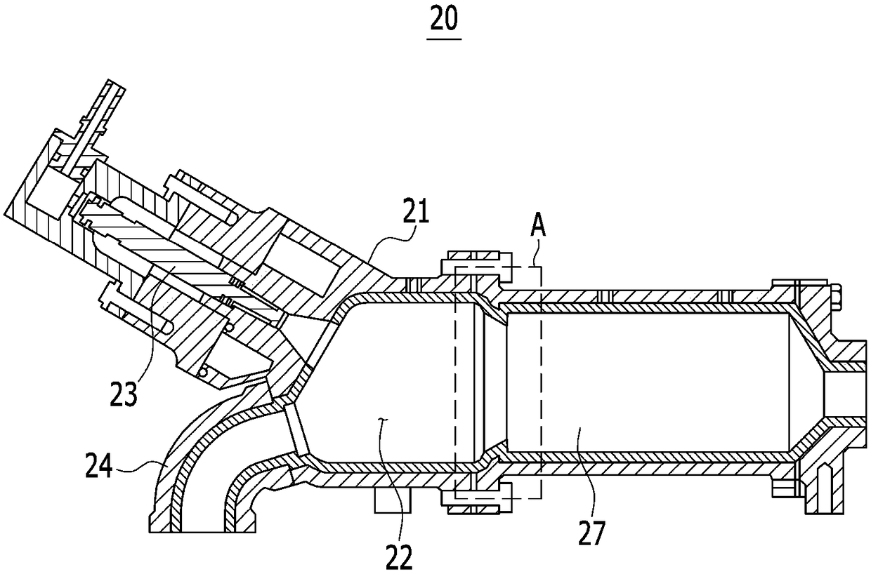 Reforming system