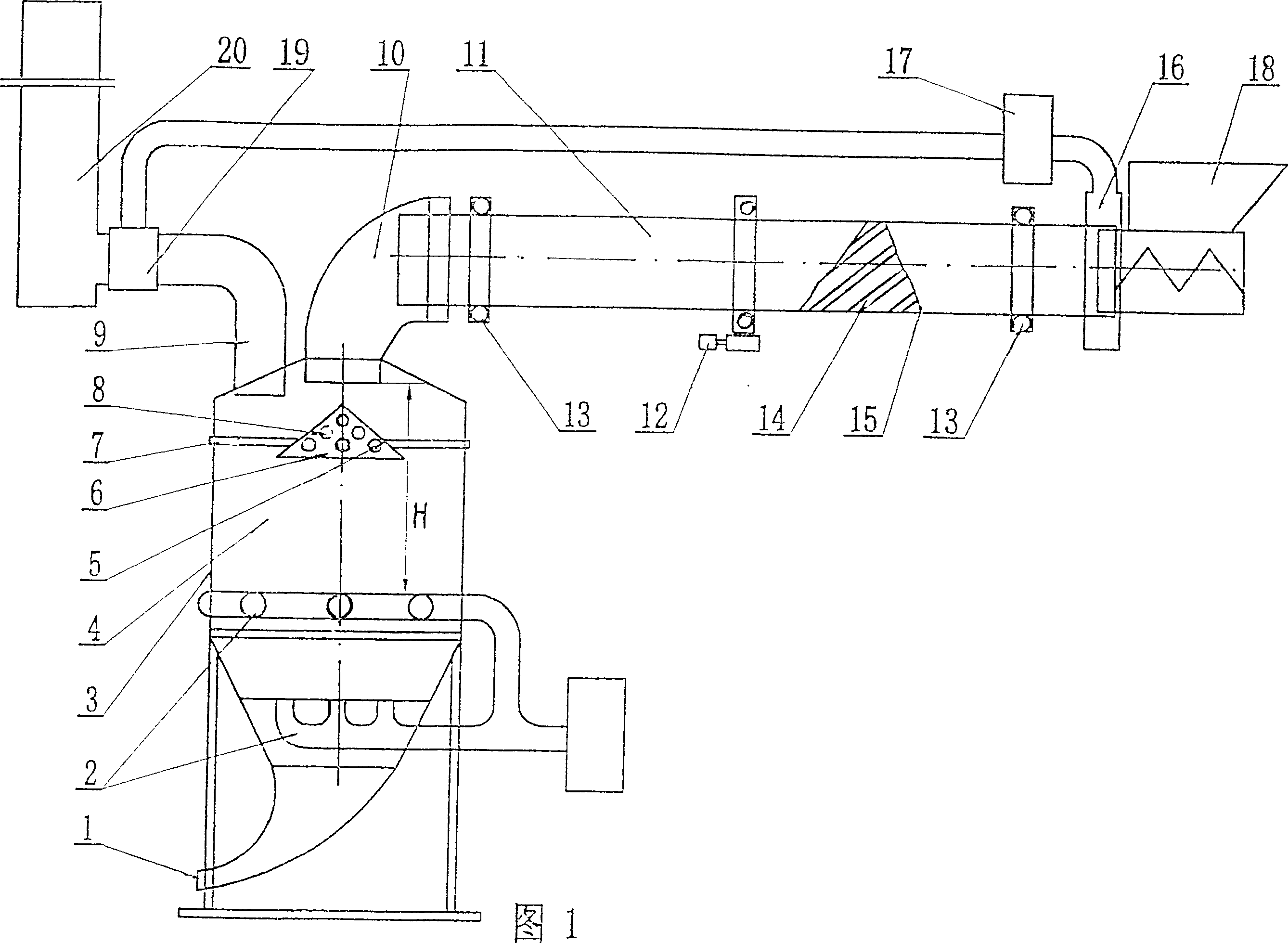 Domestic garbage incinerator