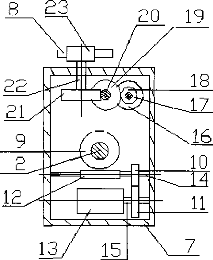 Worm wheel chain driven planar solar autotracker