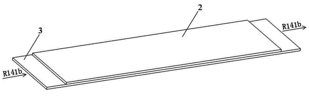 Combined thermoelectric conversion device