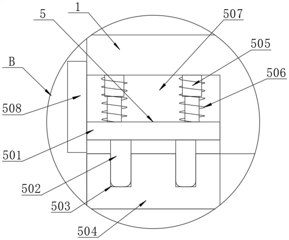 Modular indoor glass breast board structure with quick mounting function