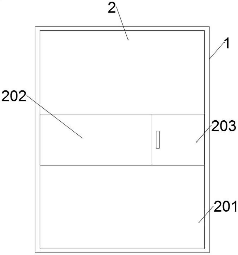 A vault door with good anti-theft protection performance