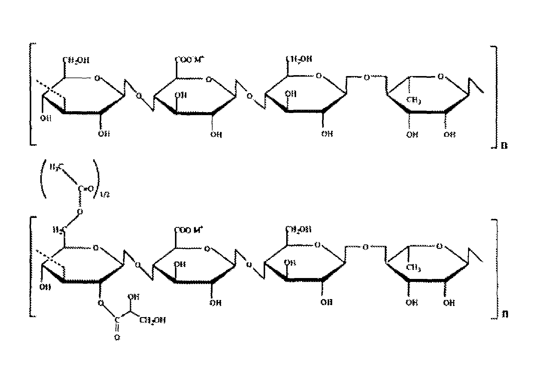 Hard capsule and method for producing same