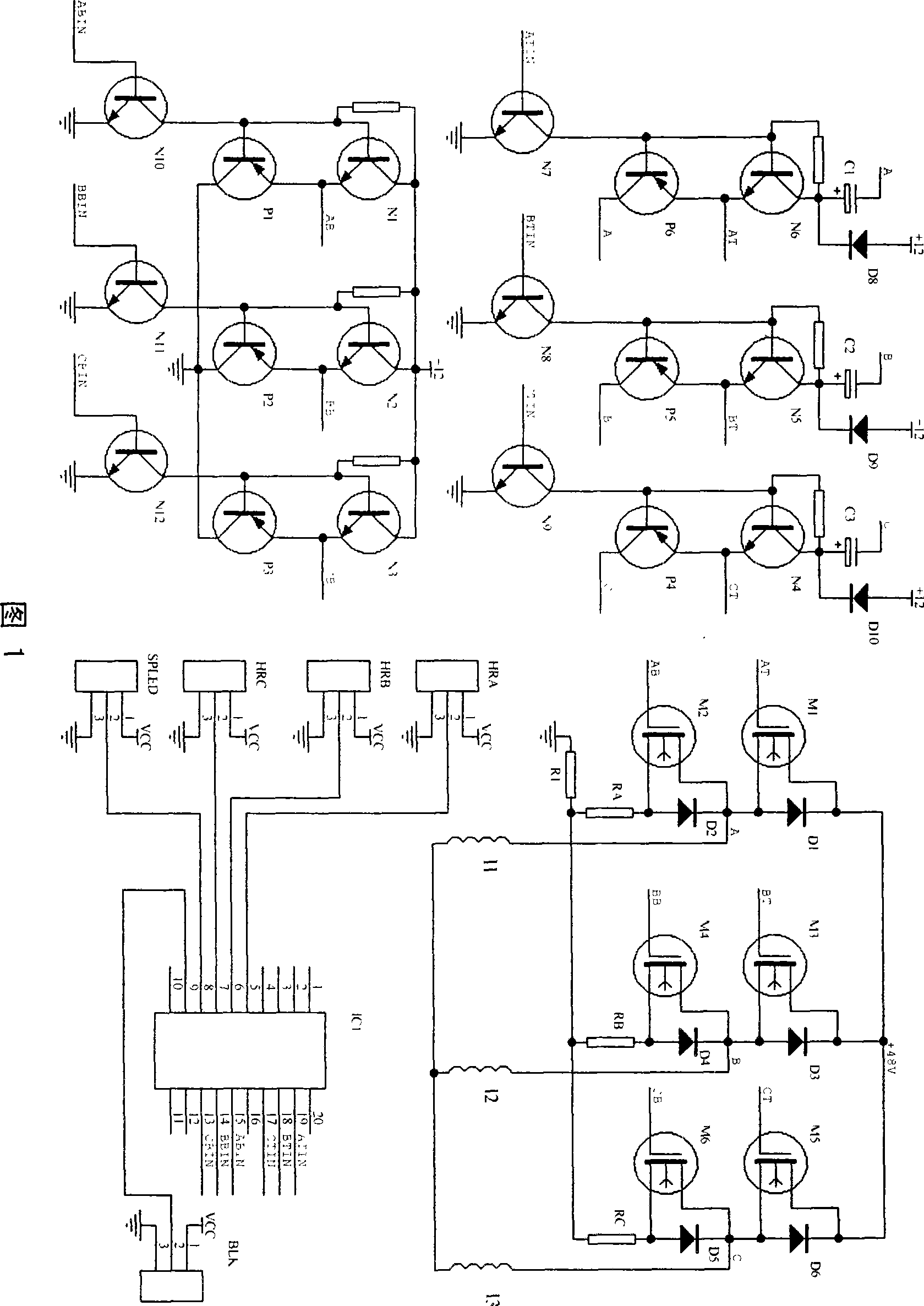 Energy resource recycling motor driver and electric vehicle