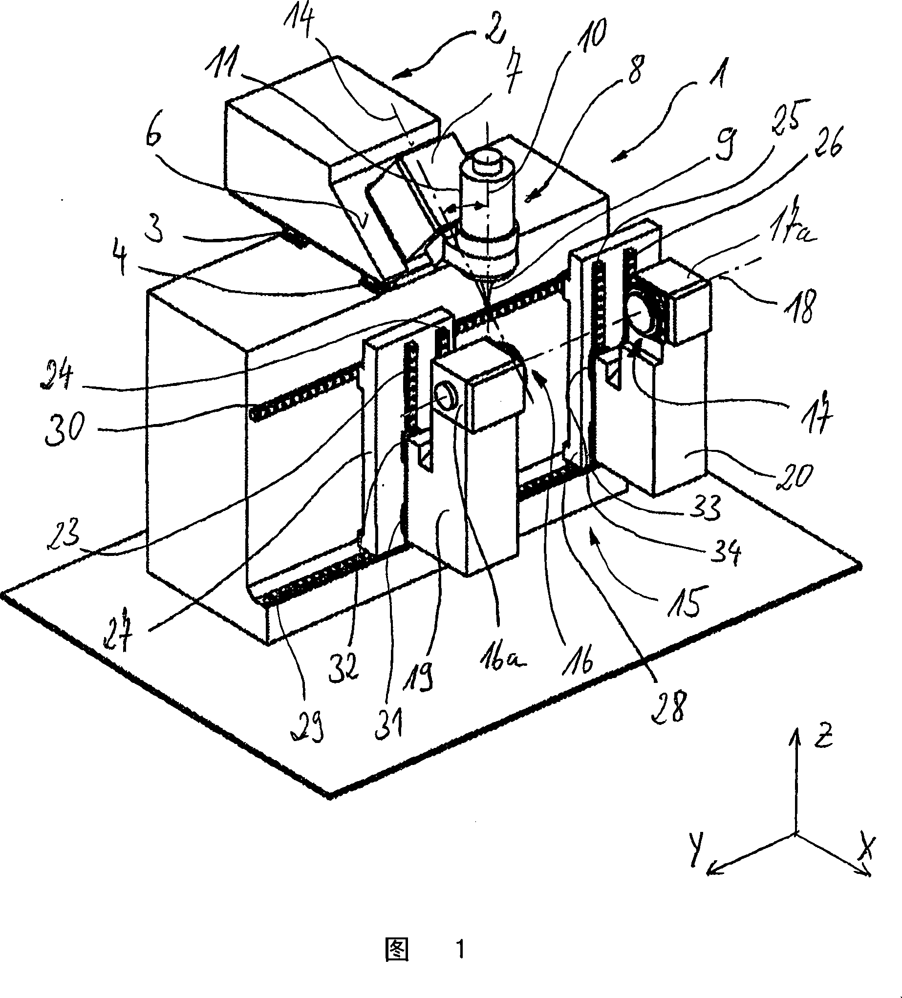 Machine tool with two clamp points on separate carriages