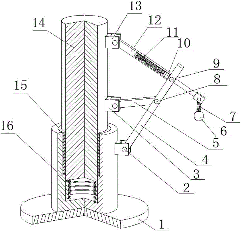 Connecting rod type vibration absorption platform