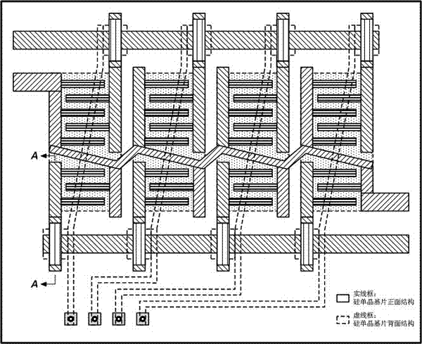 Single chip integrated acoustic surface wave filter component