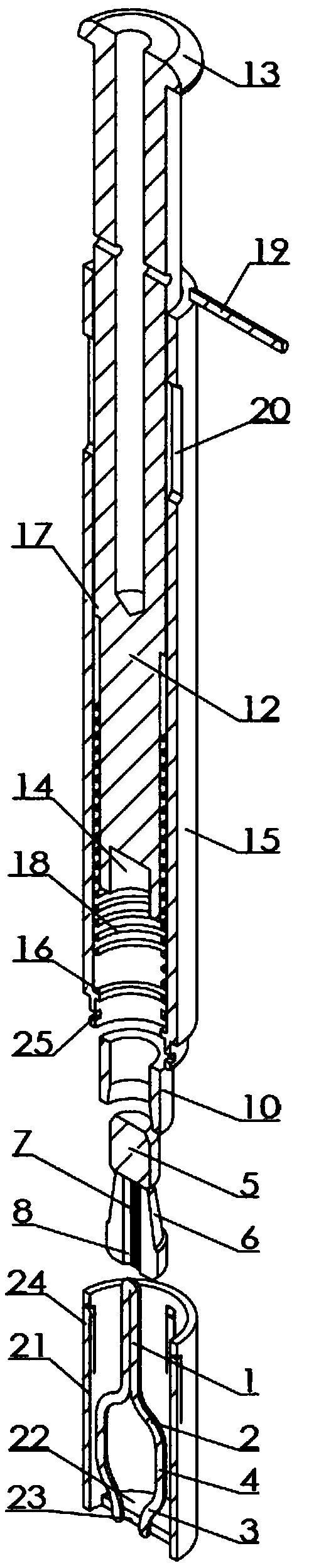 A live core drive two-end powder bushing picker