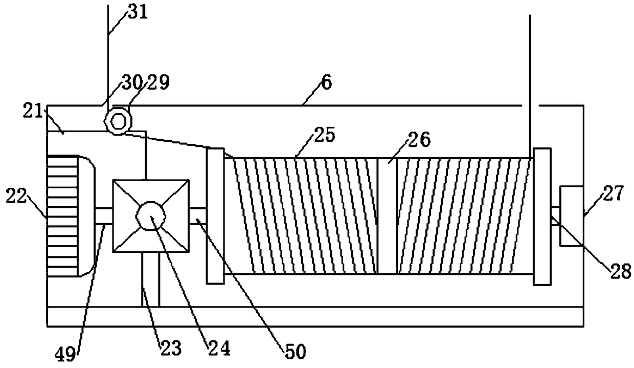 High-rise exterior wall surface cleaning device