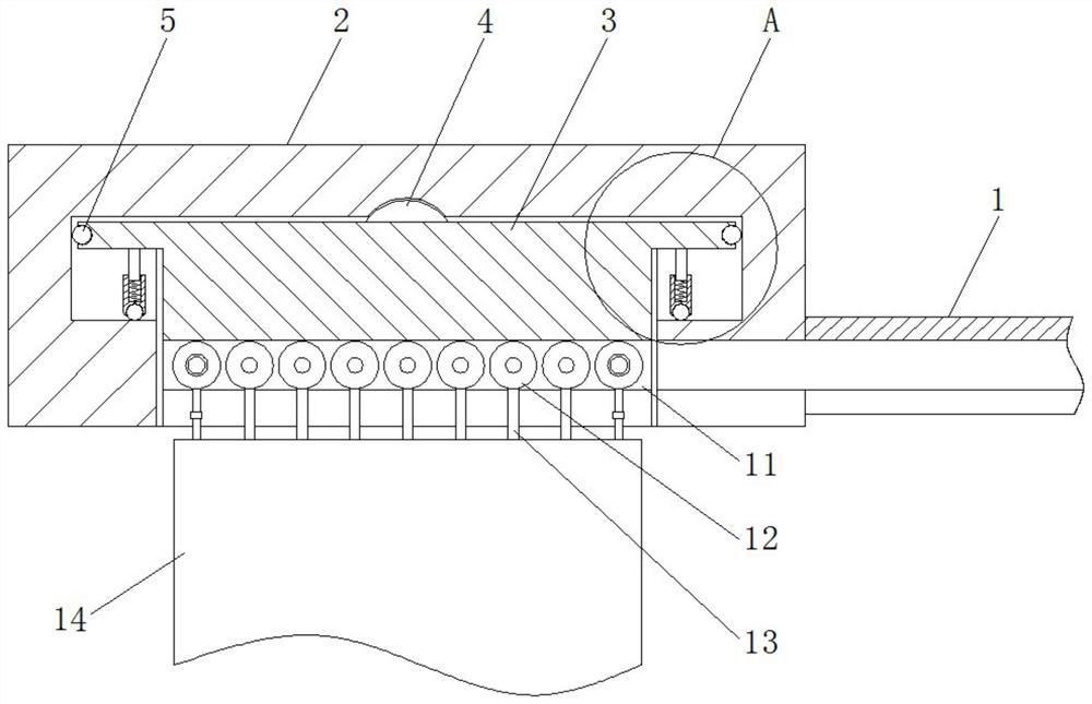 A Reversible Curtain Mounting Frame Based on Rotating Disc