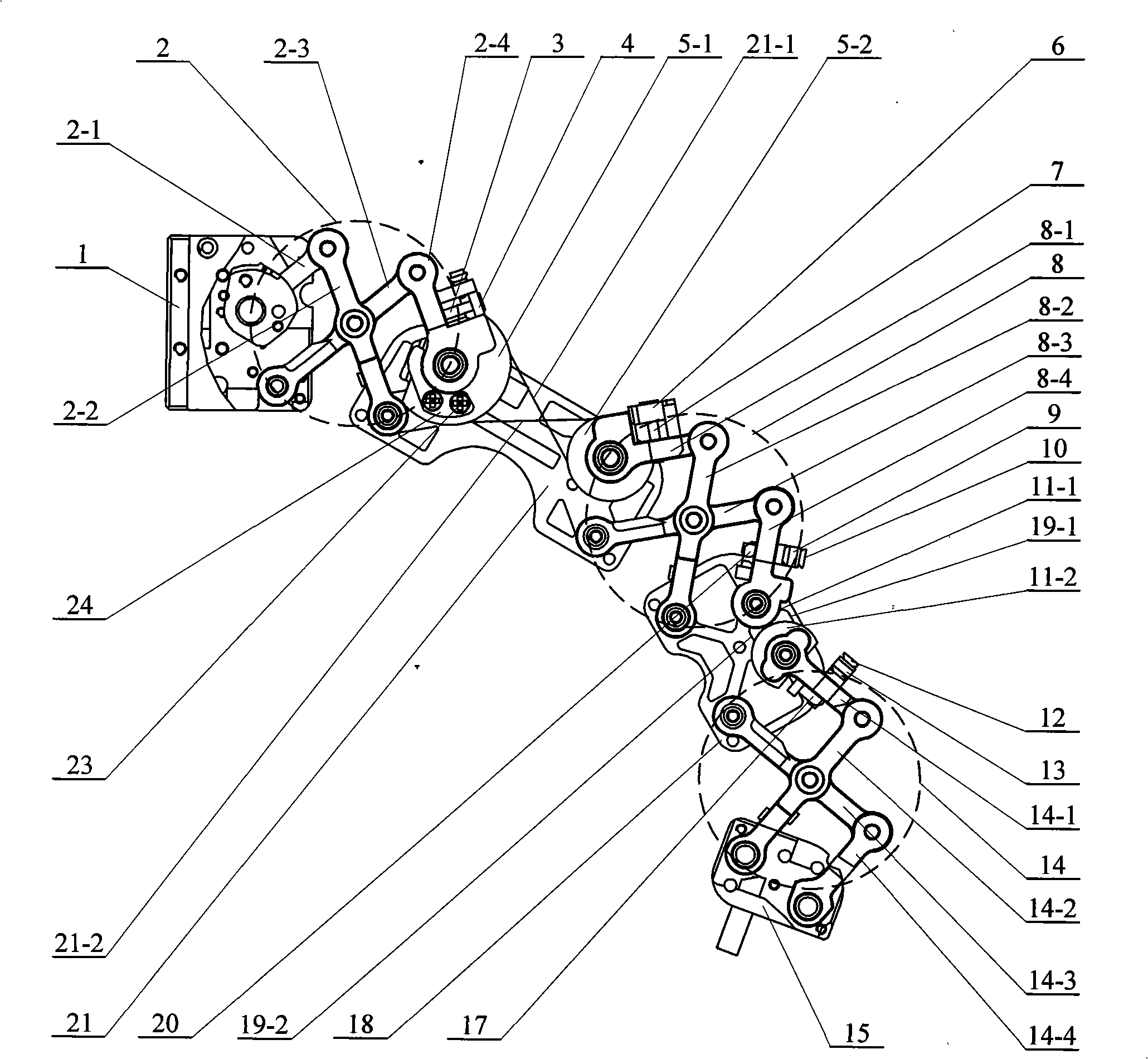 Exoskeleton mechanism based on parallelogram connection-rod and wire rope