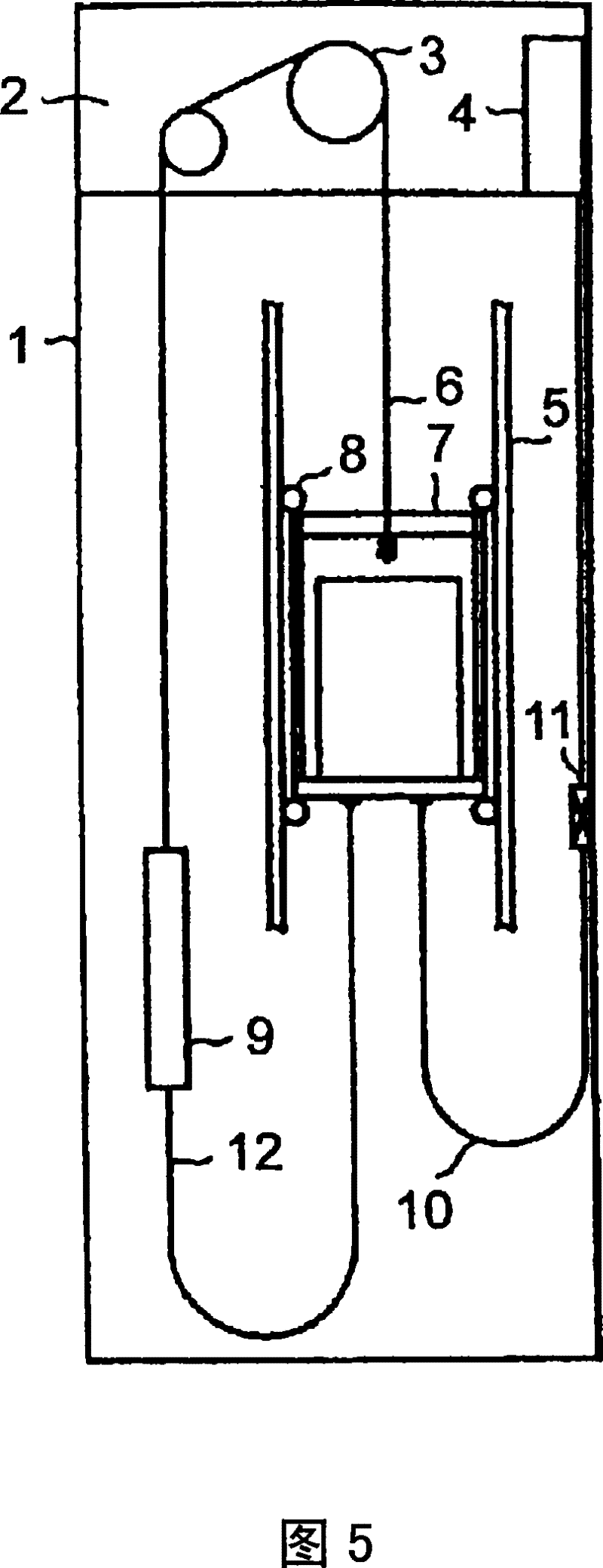 Elevator apparatus