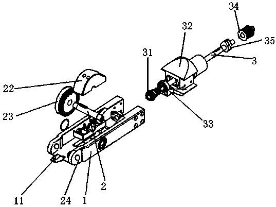 Thee-dimensional link type variable-groove cutting arm