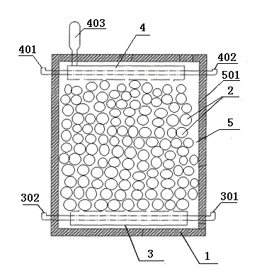 Device and method for movably supplying heat by using phase-change heat-storage balls