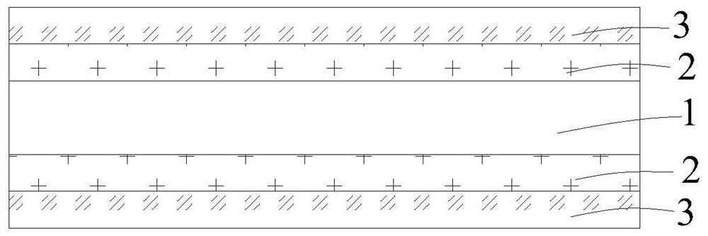 High-swelling-degree AFL, preparation method and high-swelling-degree AFL ceramic diaphragm