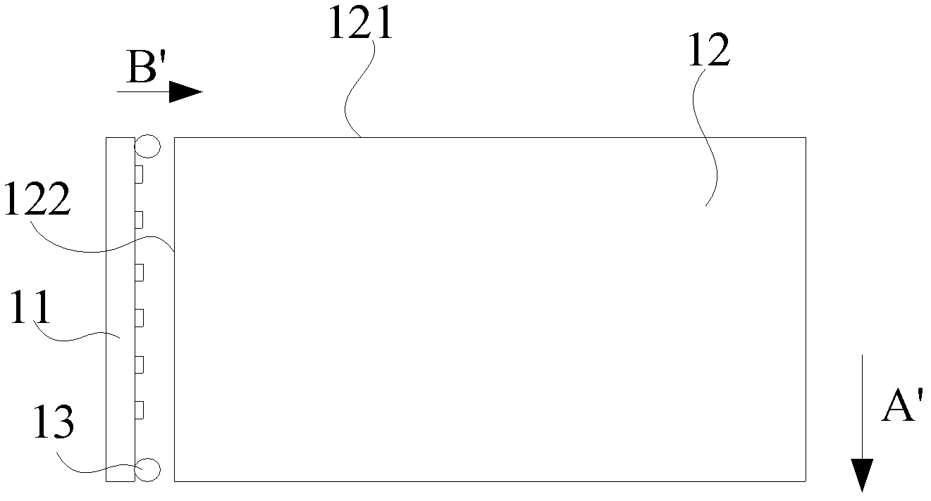 Backlight module and LCD (liquid crystal display)