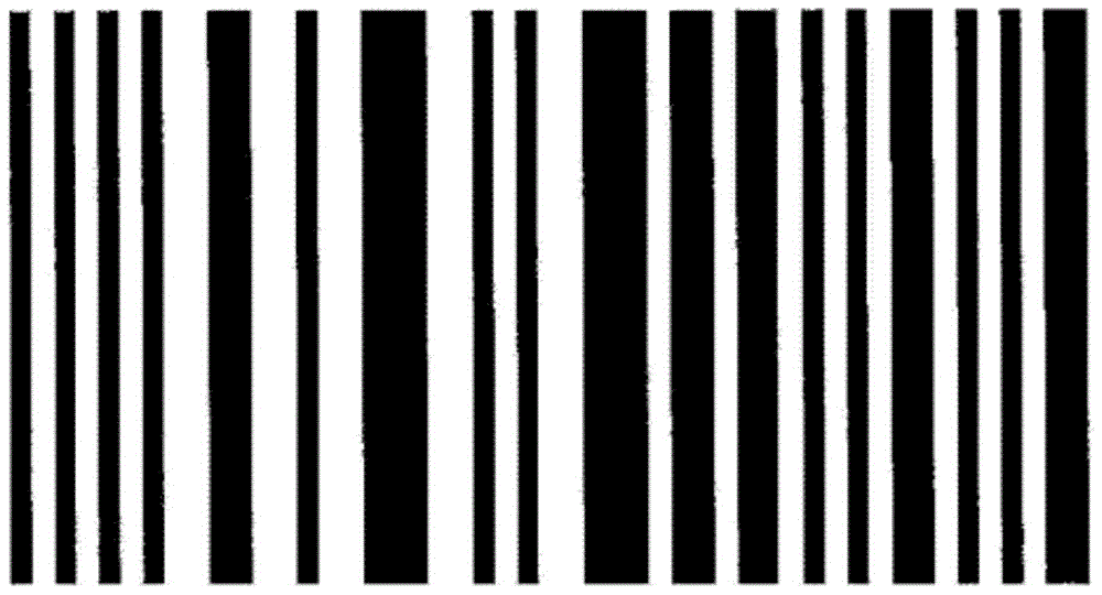 Offset plate, manufacturing method of offset plate, and method for applying one-dimensional barcodes