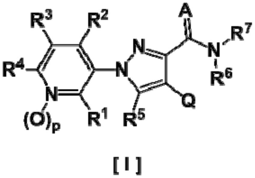 Pyrazole derivative and harmful organism-controlling agent