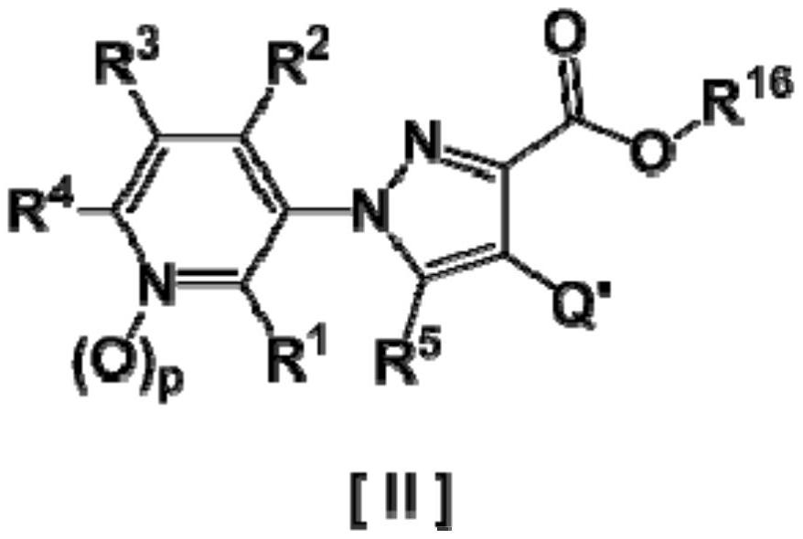 Pyrazole derivative and harmful organism-controlling agent