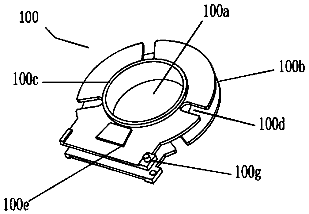 a magnetic element