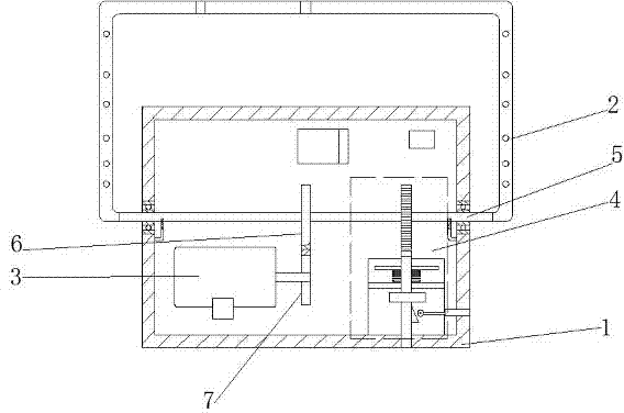 Wireless single control method for parking spot lock and parking spot lock