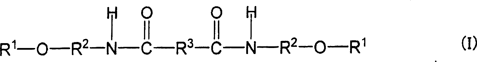 Absorbent article