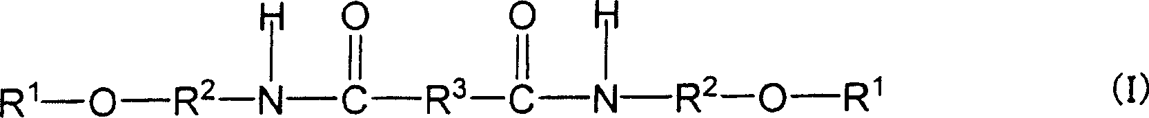 Absorbent article