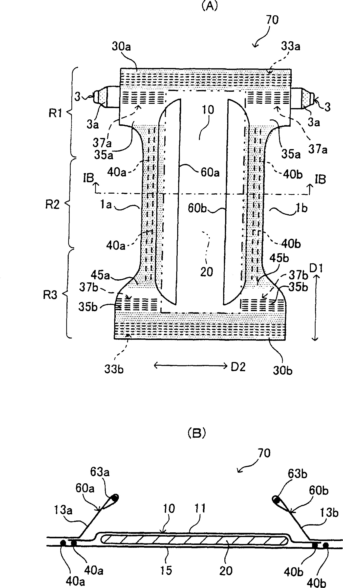 Absorbent article