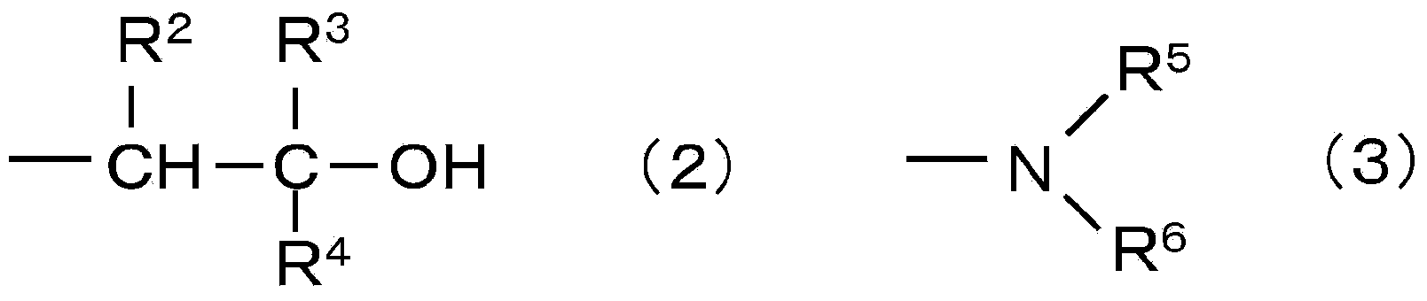 Polyurethane resin forming compositions for use in sealing membrane module