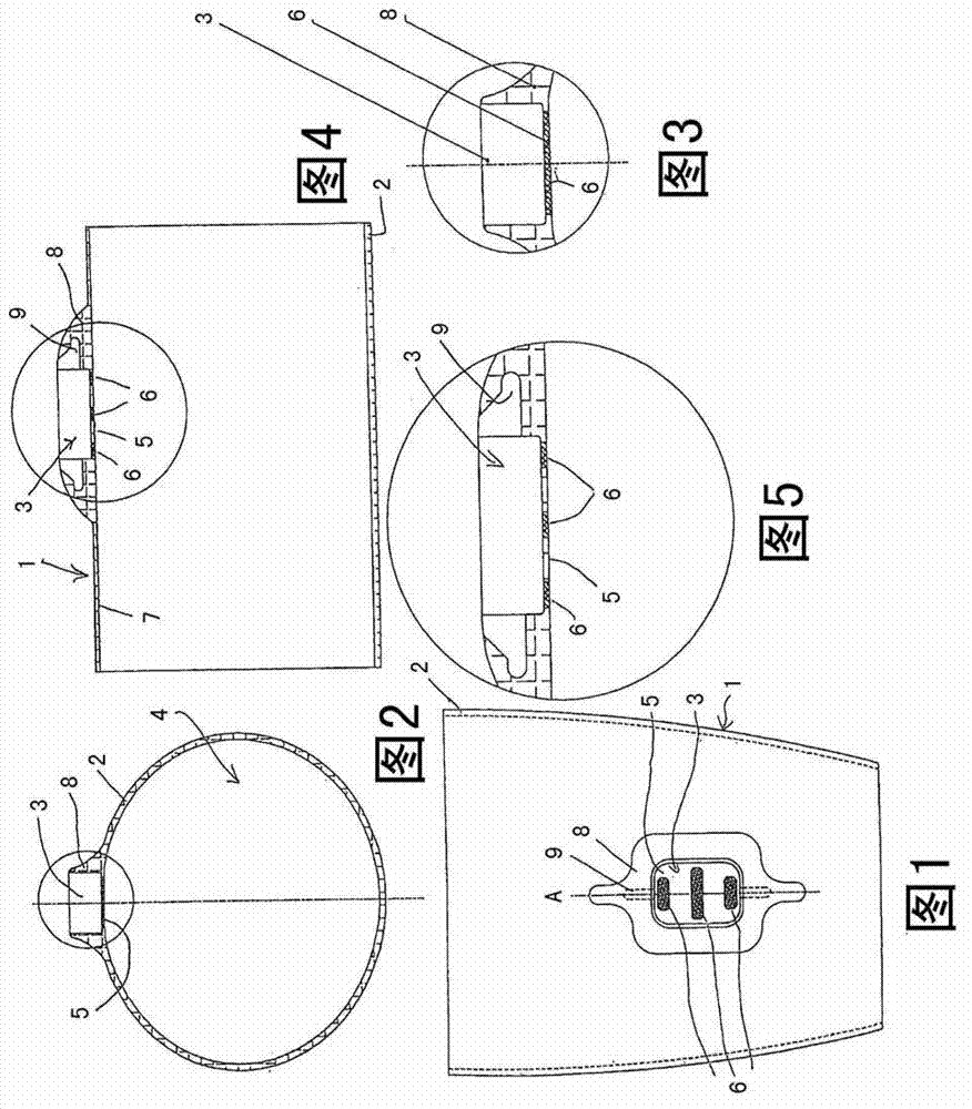 Liner having an integrated electrode