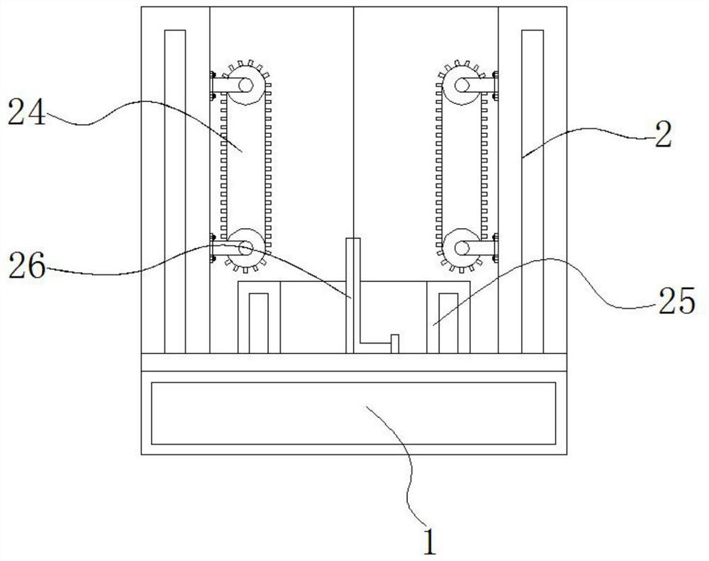 A stable traffic light fixing bracket that is convenient for maintenance and disassembly