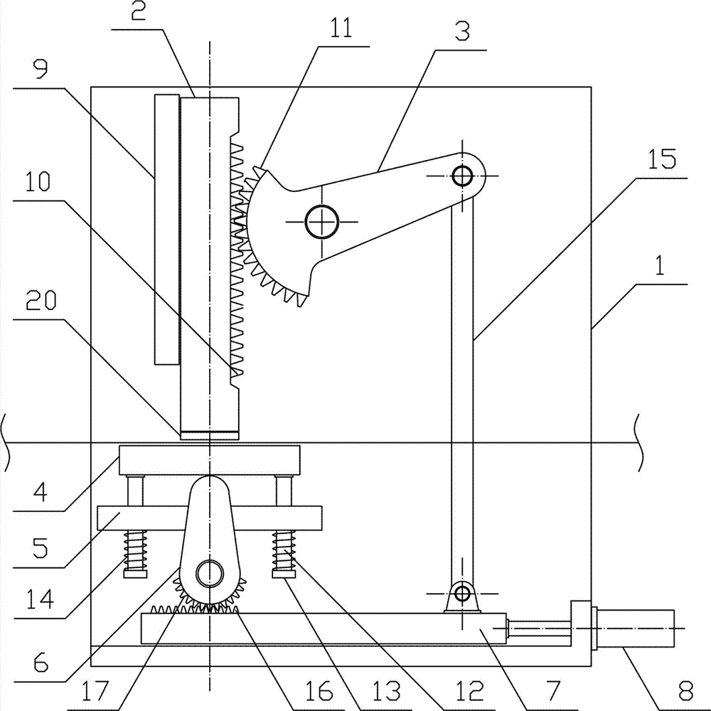 Cloth pressing mechanism