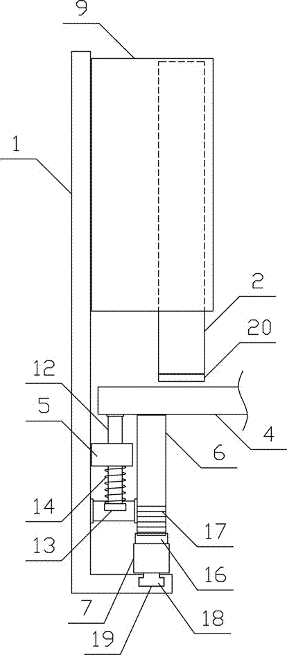 Cloth pressing mechanism