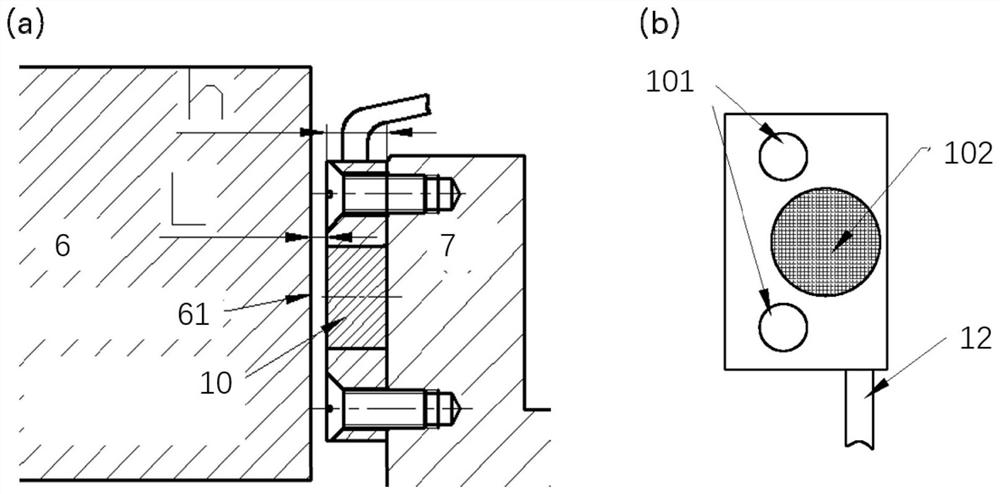 Liquid rocket engine turbine pump rotor low-temperature displacement measuring device