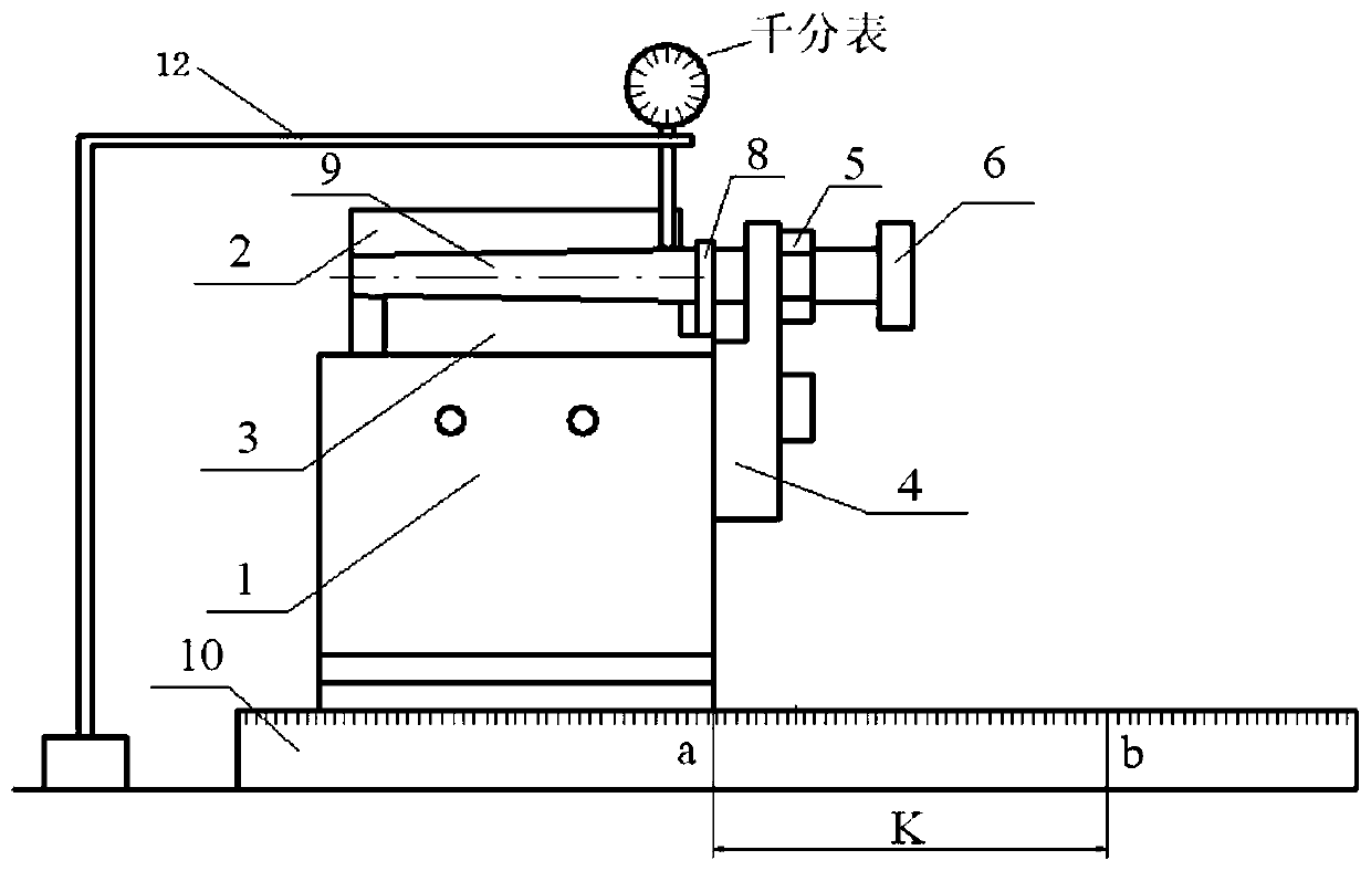 Device and method for detecting taper of conical bolt