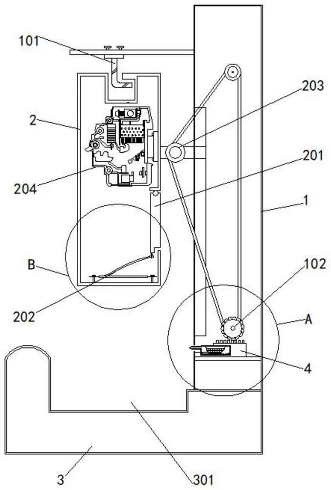 Air switch limiting bolt with heated bouncing function