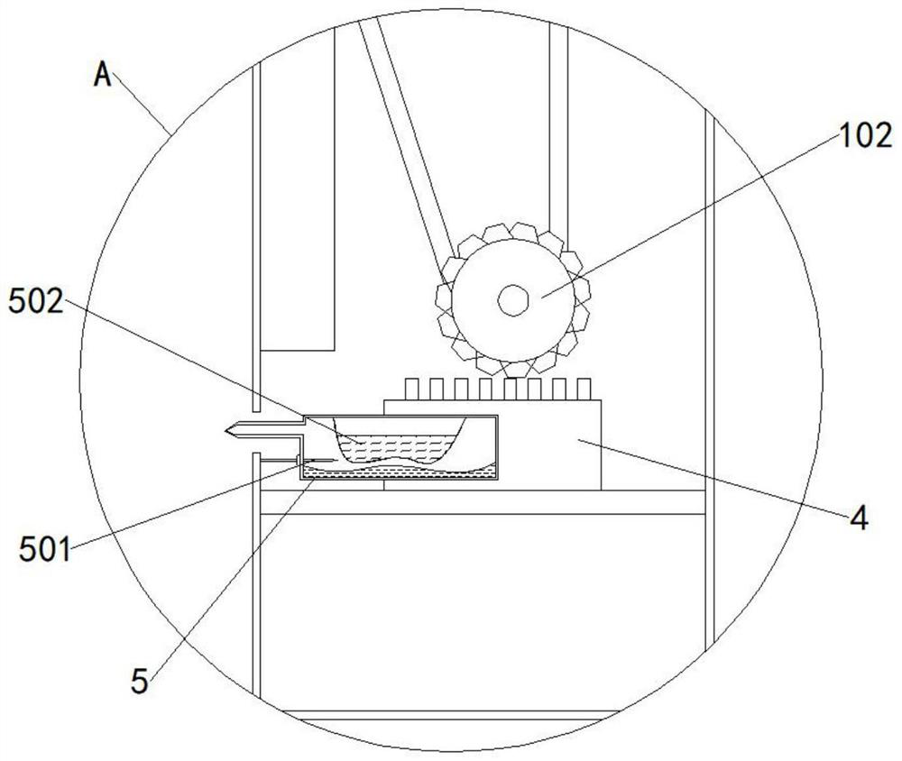 Air switch limiting bolt with heated bouncing function