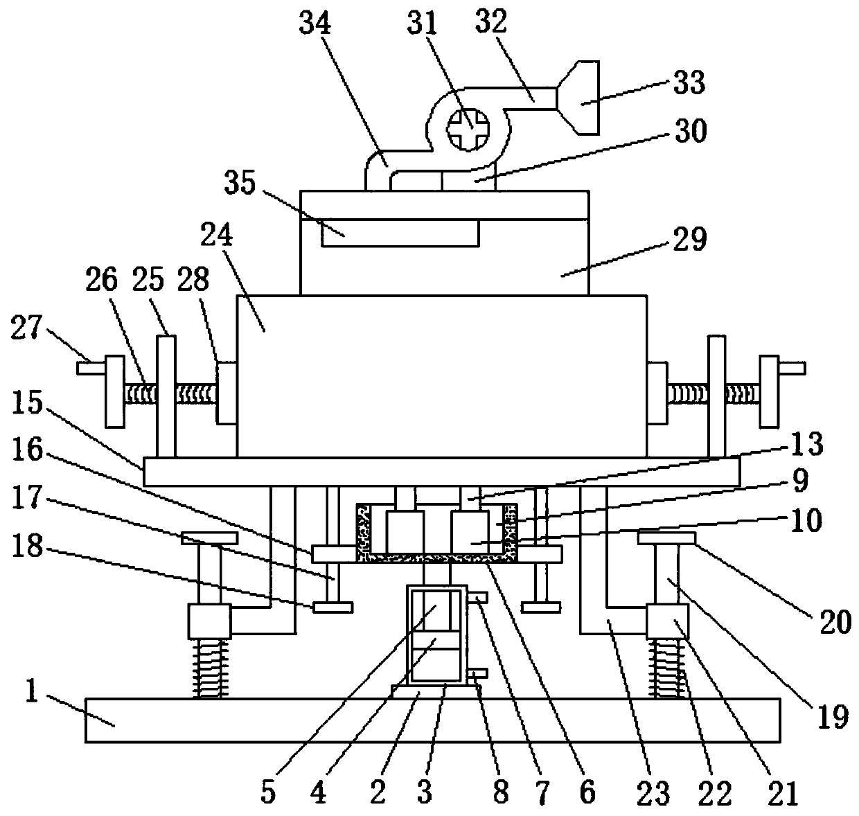 Power transformer