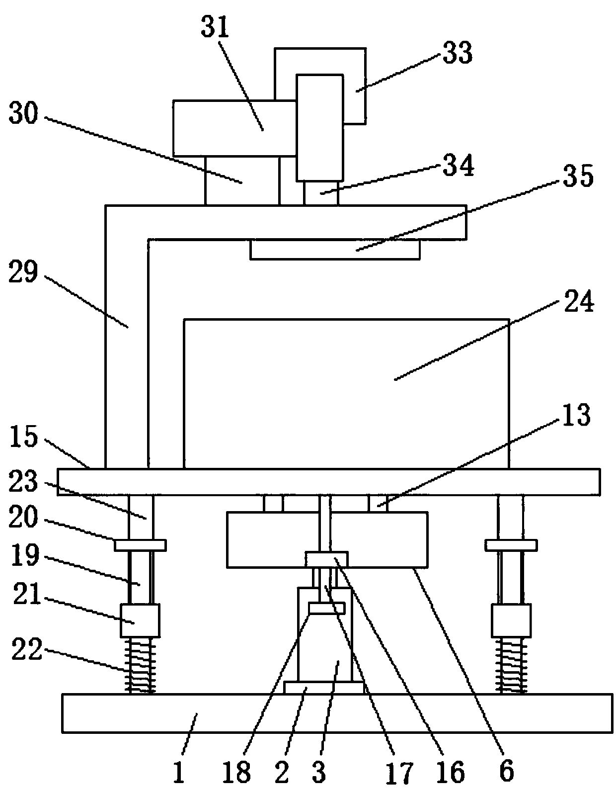 Power transformer