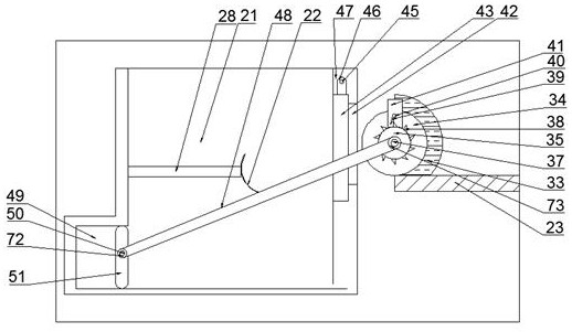 Self-cleaning monitoring equipment utilizing rainwater