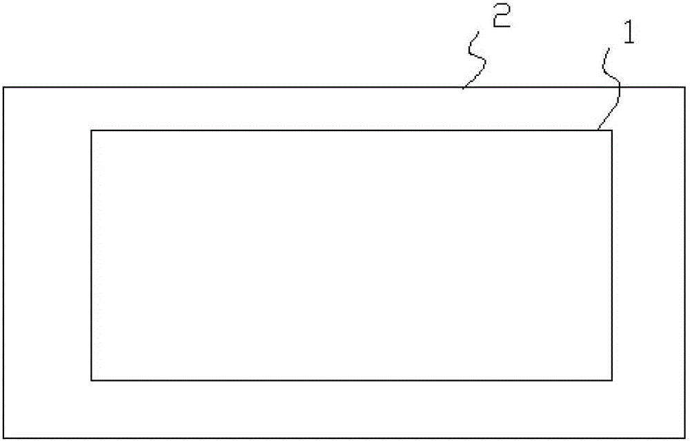 Fixing device of spinning equipment