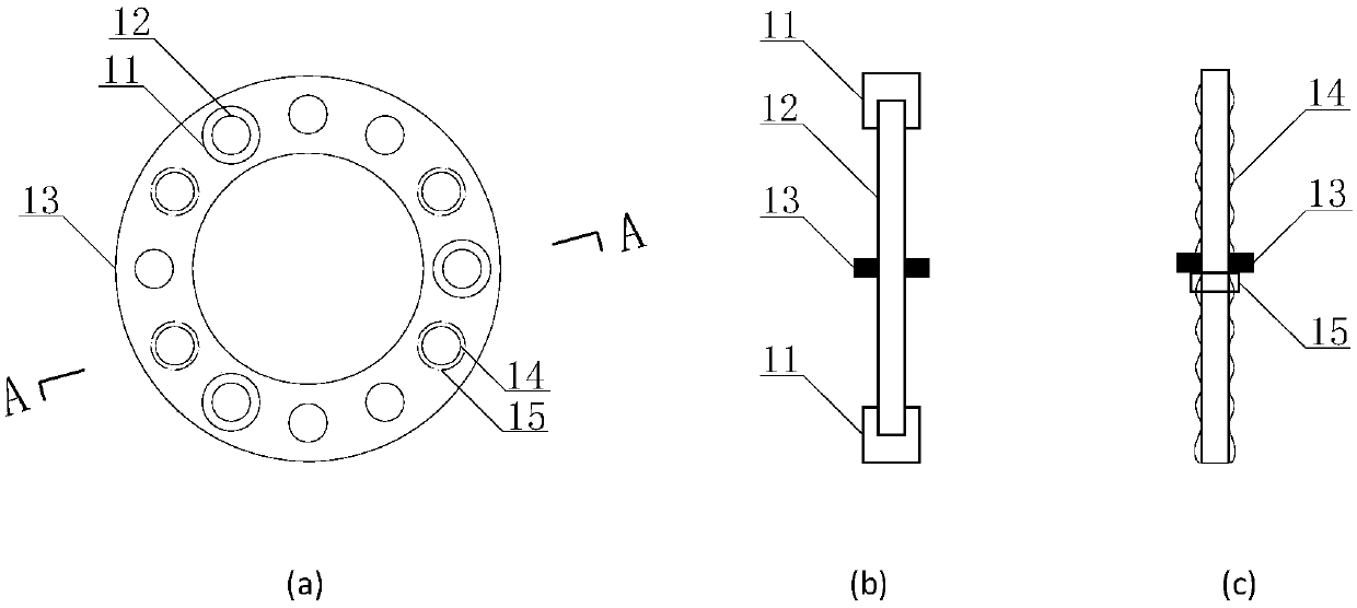 Concrete stress-strain full curve test device for damage caused by environmental corrosion