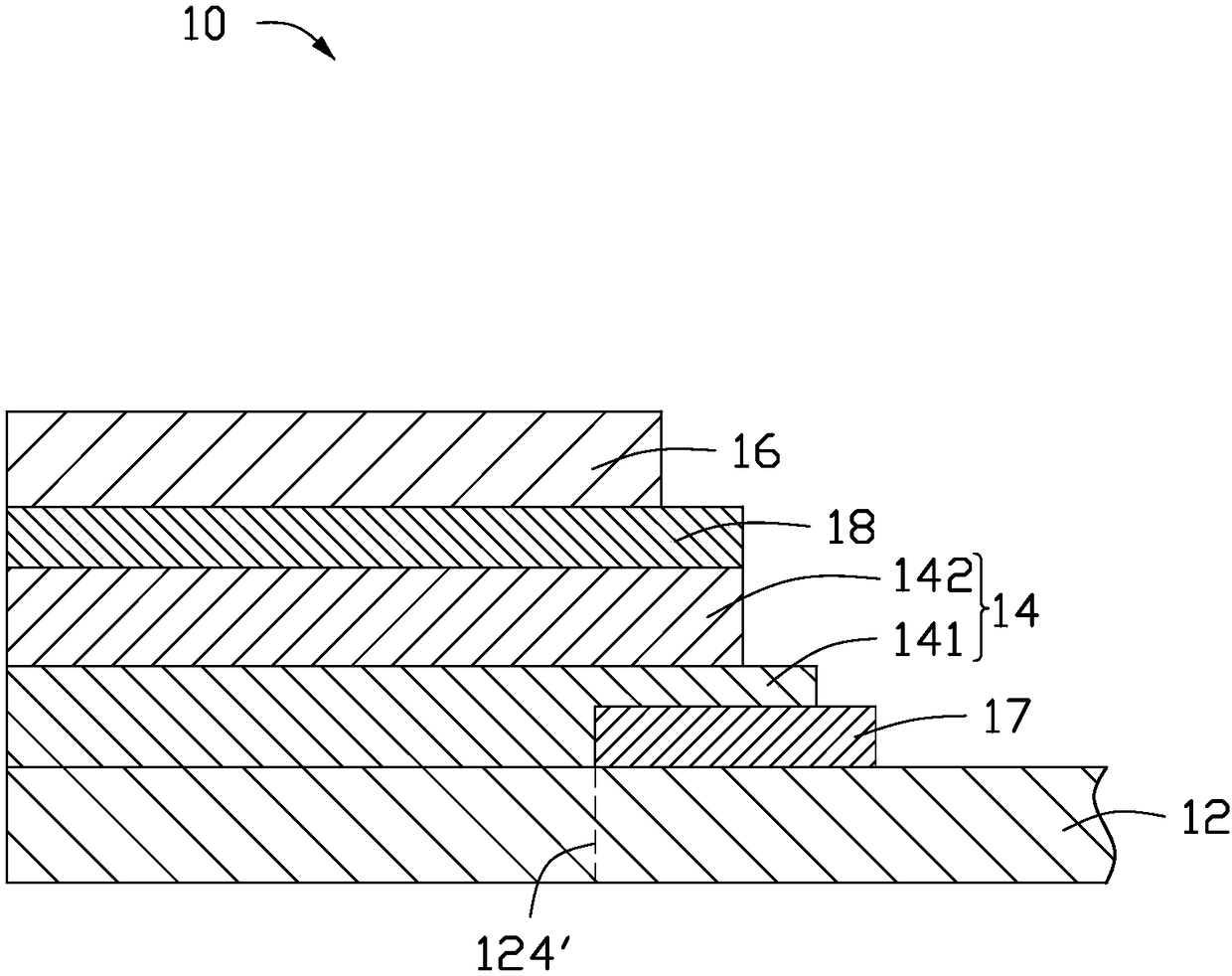 Protective cover plate and electronic device applying same