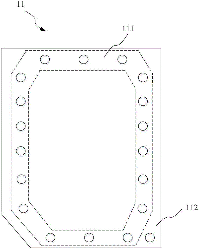 Electrolysis device and gas output equipment used for outputting hydrogen-containing mixed gas and provided with electrolysis device