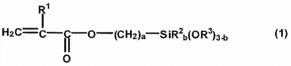 Curable composition and cured substance thereof